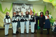 3.жюри конкурса и танцевальный коллектив в движении_1